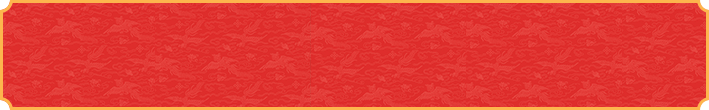 加拿大28,加拿大28预测,加拿大28开奖,黑马预测,结果,查询,预测